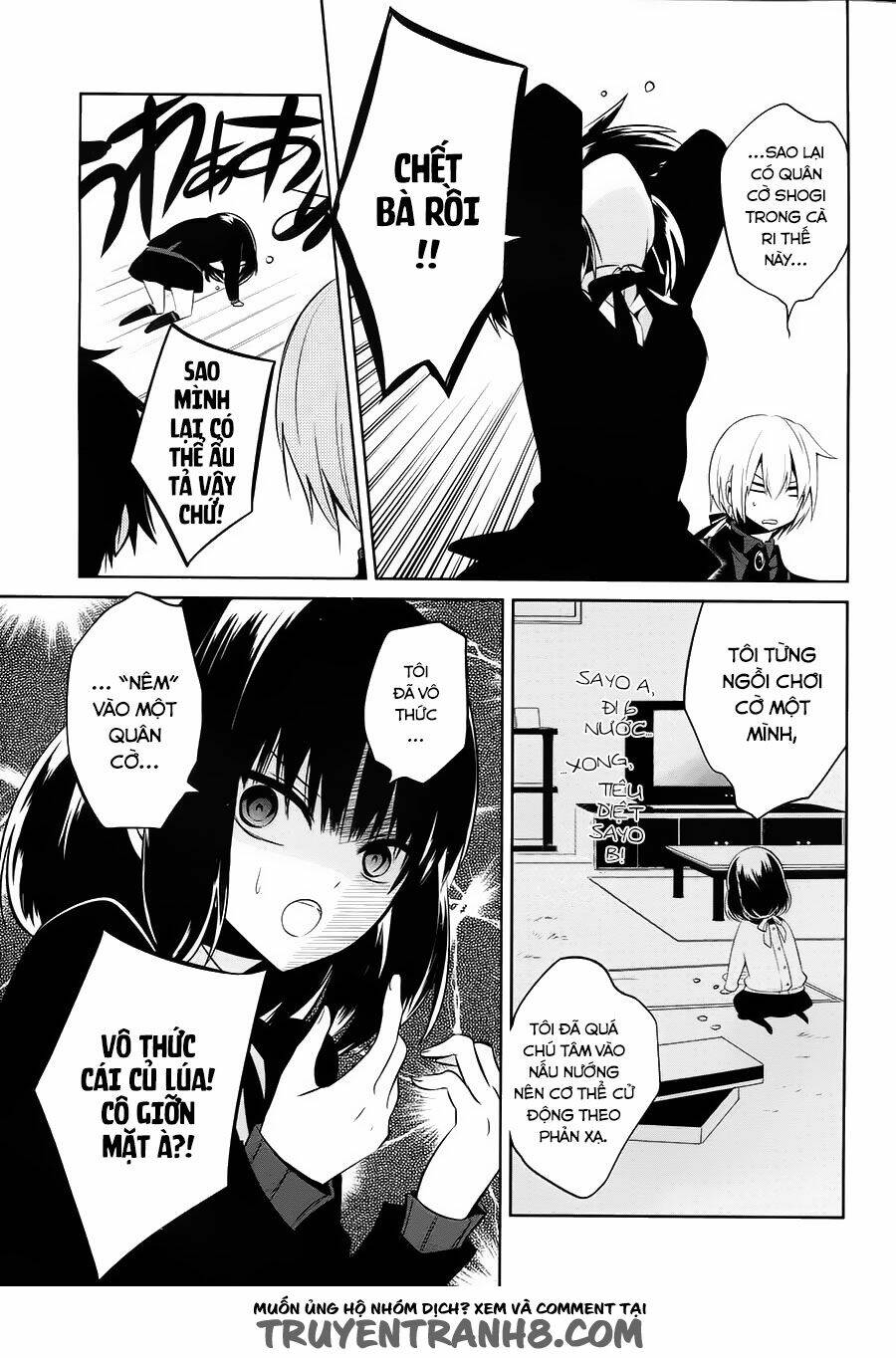 Boku To Senpai No Tekken Kousai Chương 14 Ảnh 18