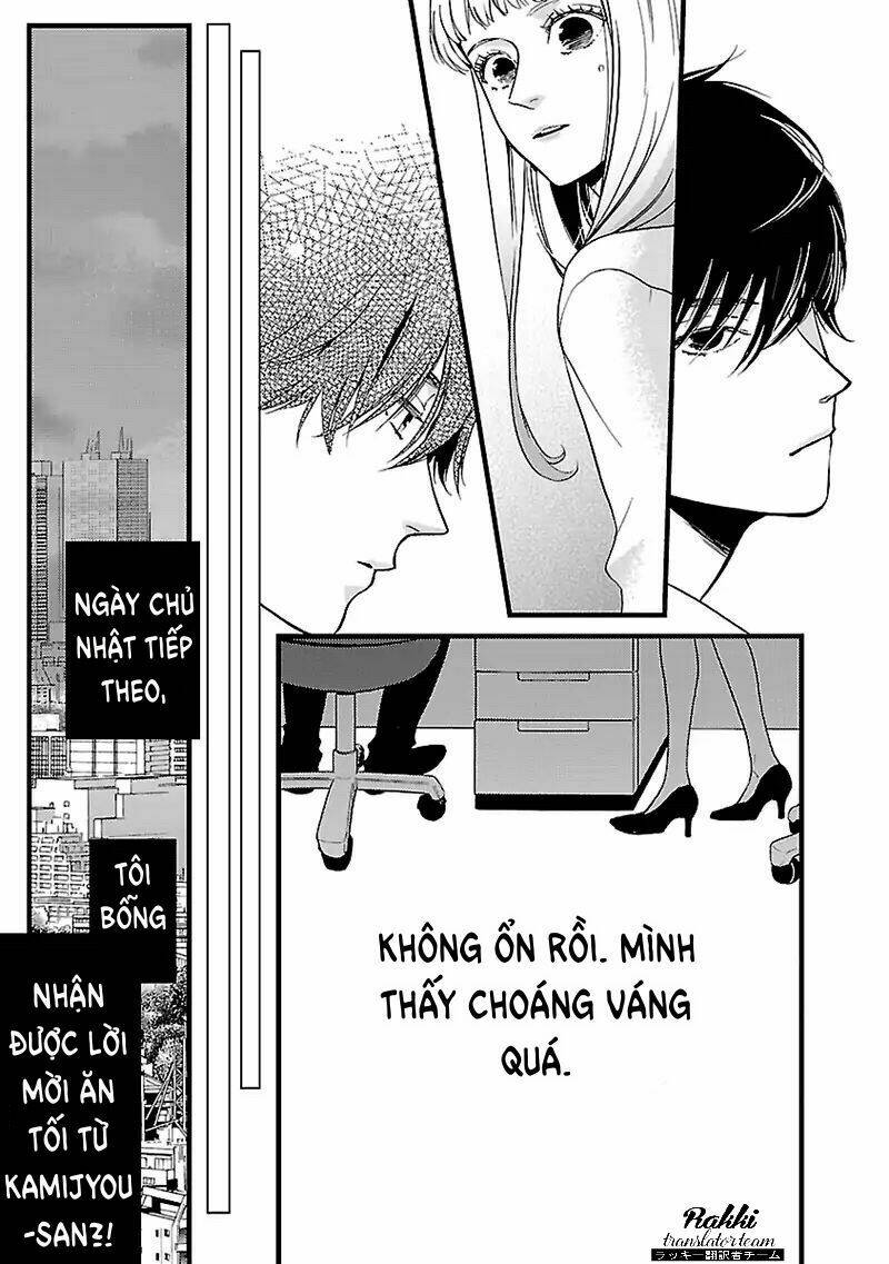Liar (Hakamada Juri) Chương 2 Ảnh 30