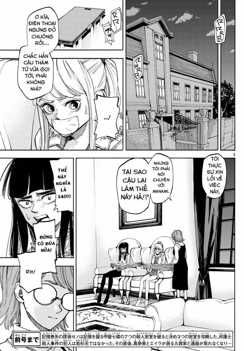 Detective Xeno And The Seven Locked Murder Rooms Chương 30 Ảnh 5