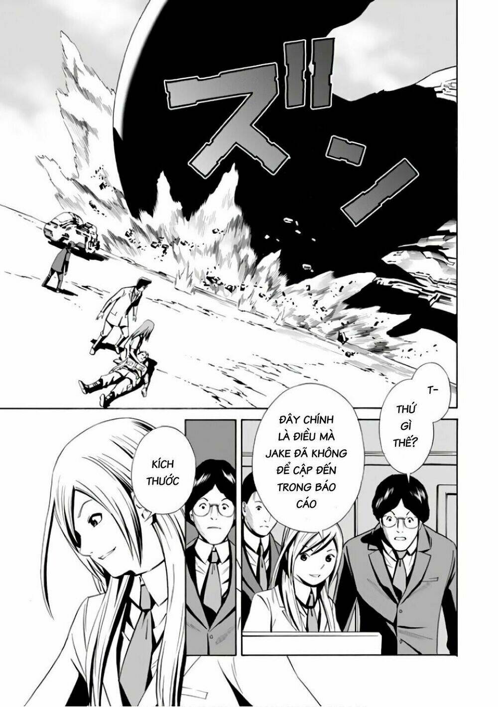 Eat-Man The Main Dish Chương 4 Ảnh 25