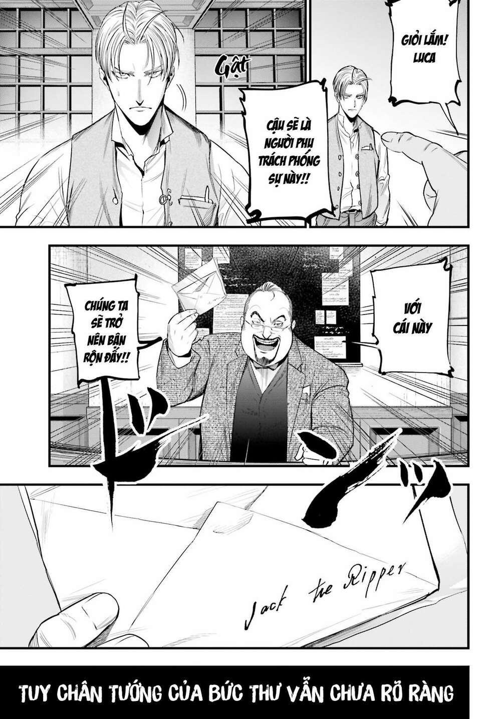 Jack The Ripper No Jikenbo Chương 1 Ảnh 16