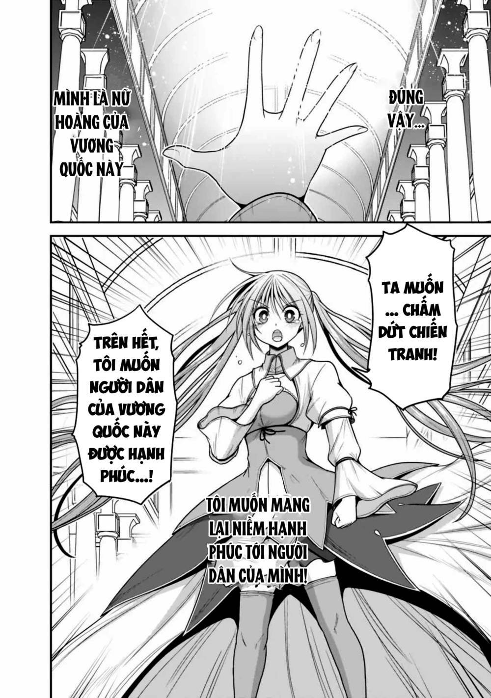Kujibiki Tokushou: Musou Hāremu Ken Chương 55 Ảnh 14