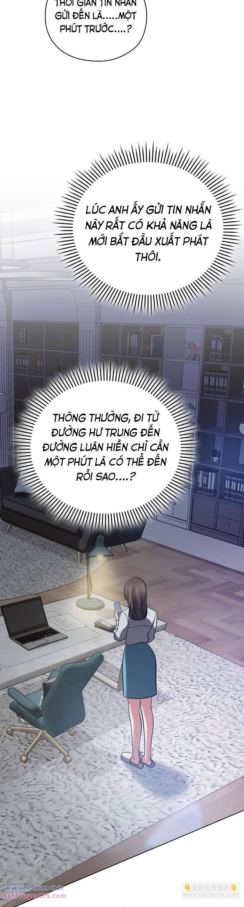 Tình Yêu Không Hoàn Hảo! Chương 23 Ảnh 34
