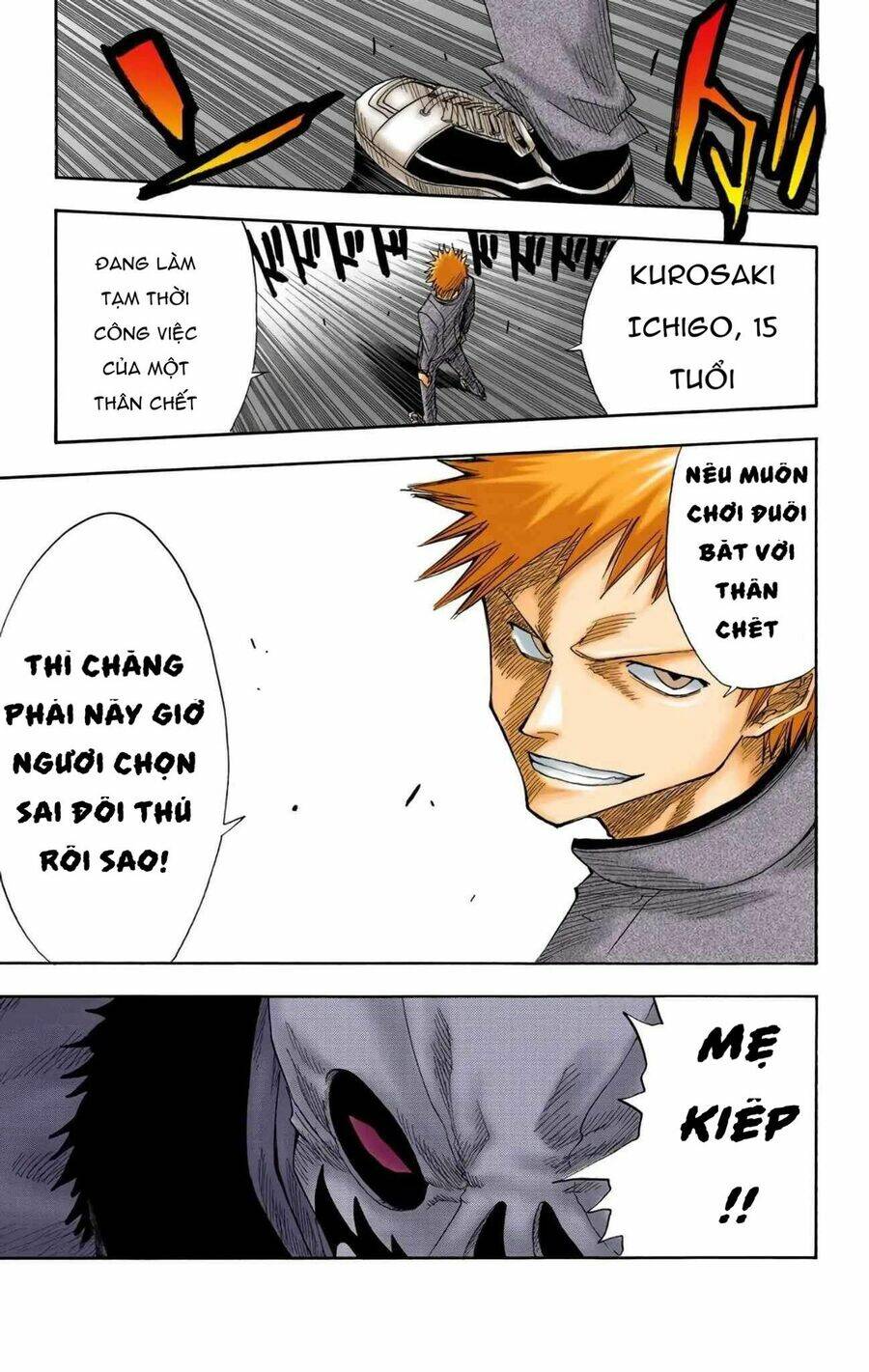 Bleach (Full Color) Chương 10 Ảnh 19