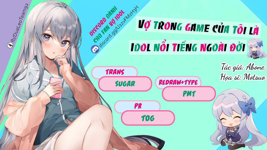Vợ Trong Game Của Tôi Là Một Idol Nổi Tiếng Ngoài Đời Thực Chương 8 Ảnh 3