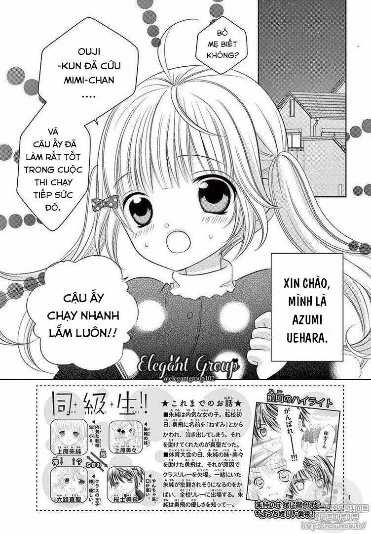 Doukyuusei! Zutto Kimi Ga Suki Data Chương 3 Ảnh 3