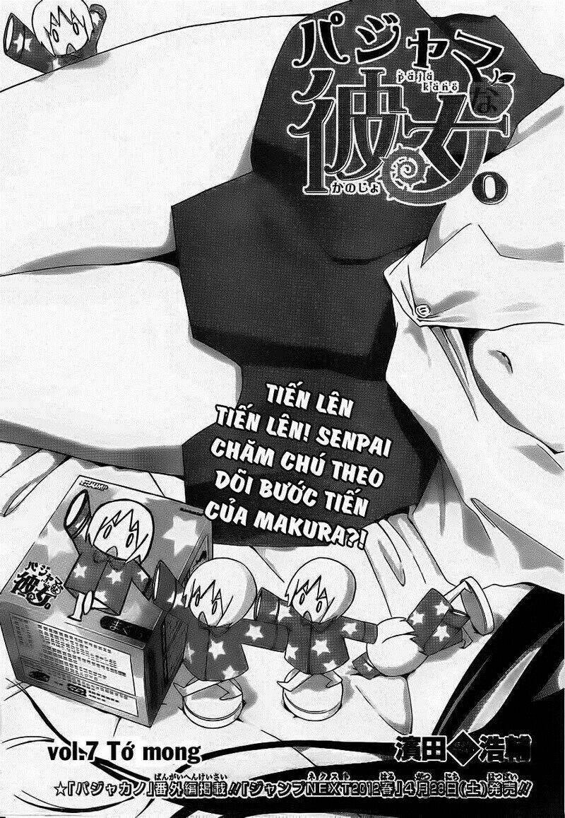Pajama Na Kanojo Chương 7 Ảnh 5