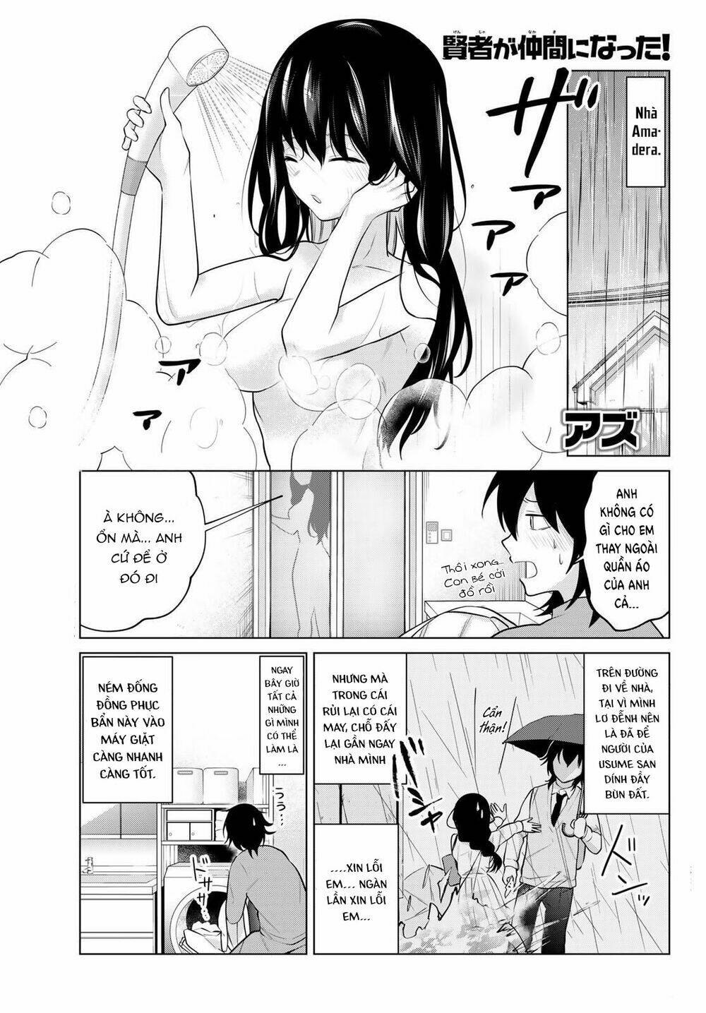 Kenja Ga Nakama Ni Natta! Chương 24 Ảnh 3