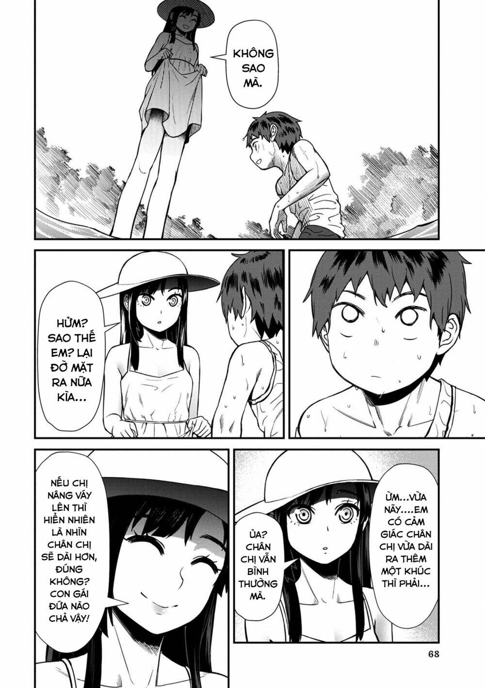 Furyou Taimashi Reina Chương 14 Ảnh 15