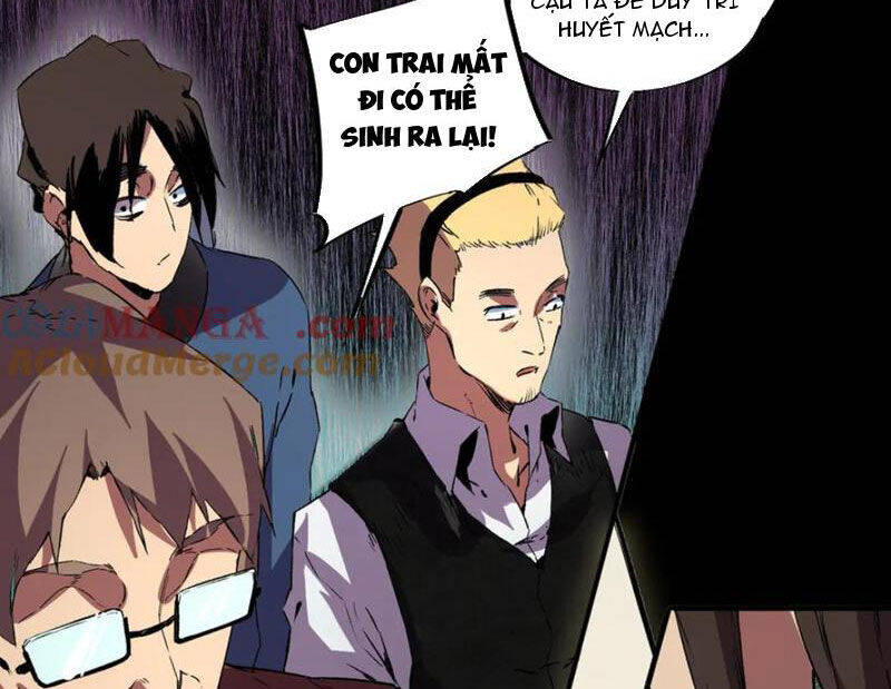 Thiên Sinh Độc Nãi, Ta Nguyền Rủa Toàn Thế Giới! Chương 35 Ảnh 87