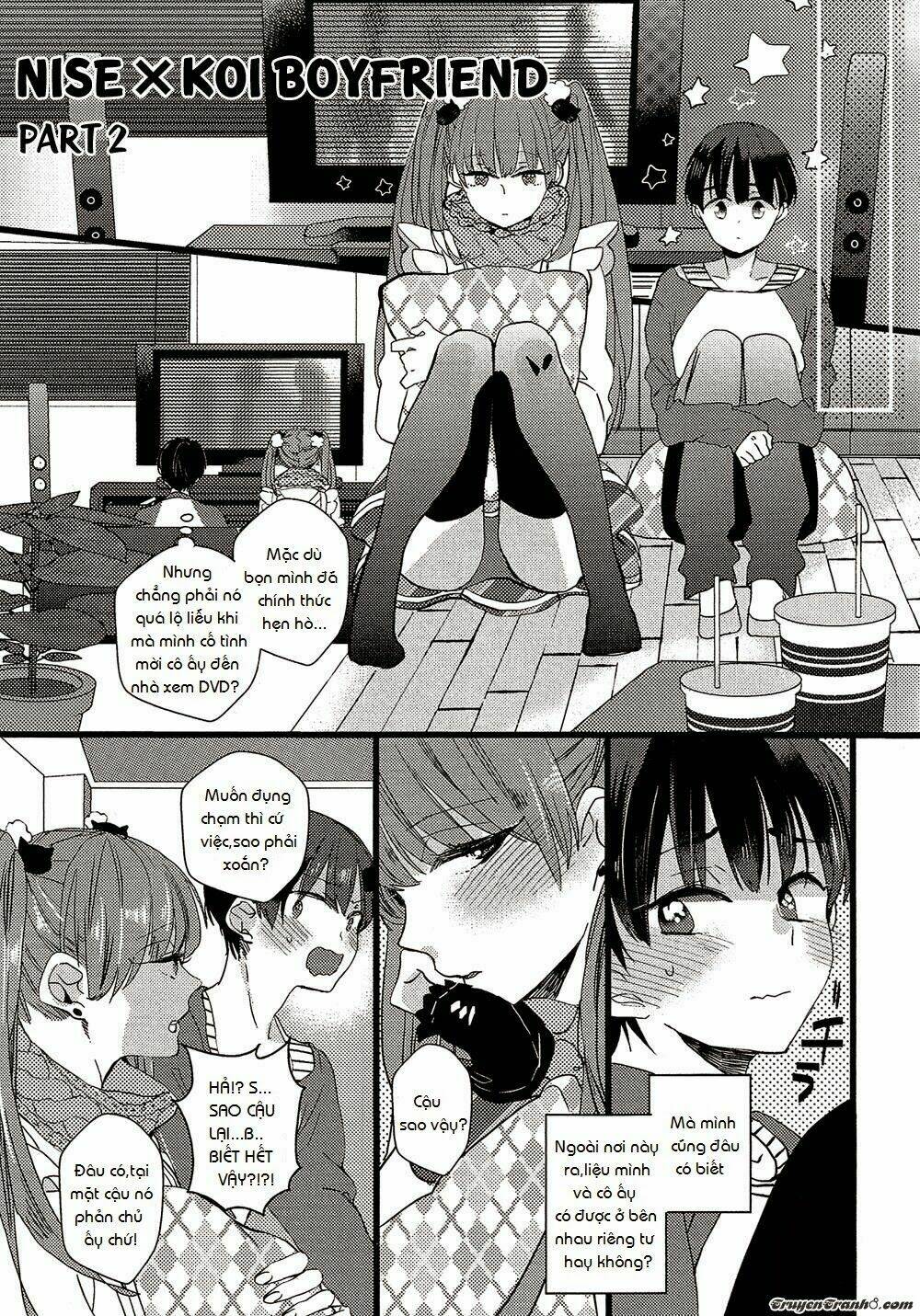 Nise X Koi Boyfriend Chương 2 Ảnh 3