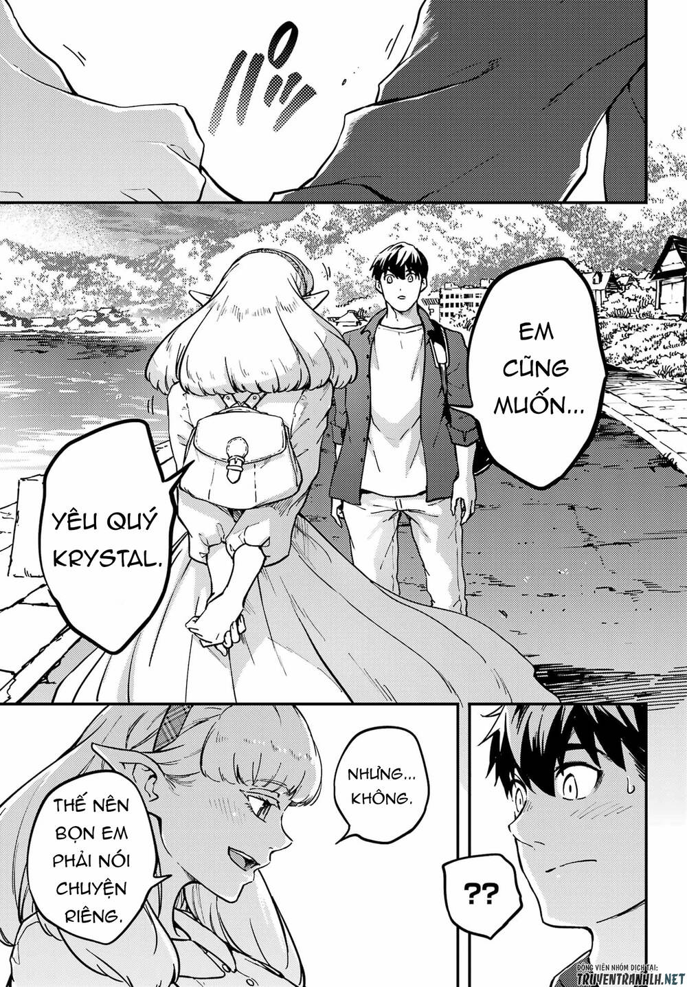 Kekkon Yubiwa Monogatari Chương 73 Ảnh 22