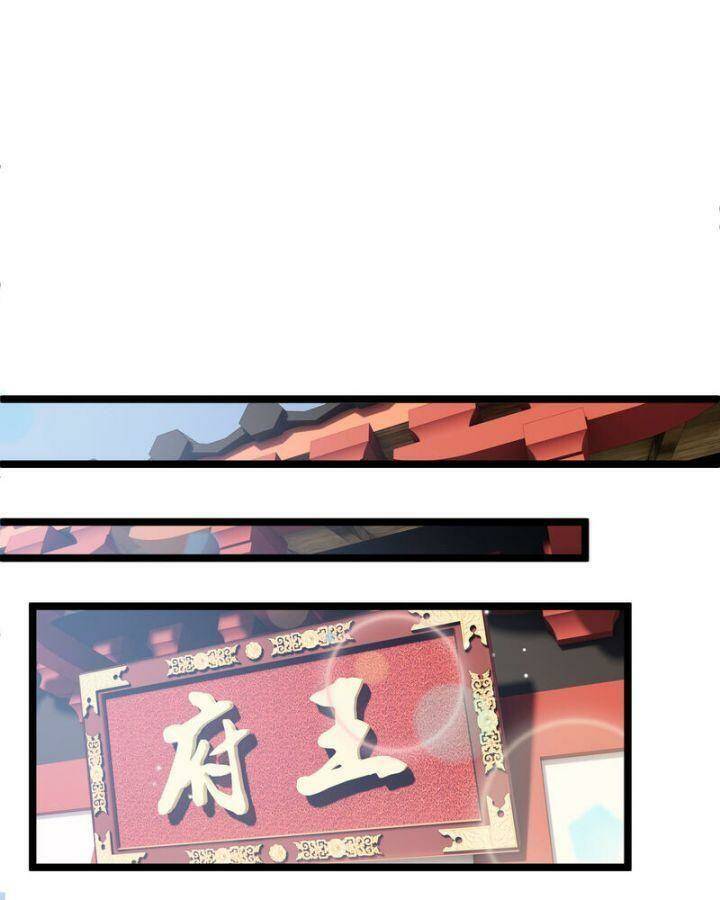 Nụ Cười Của Ngươi Ngọt Đến Mức Làm Gãy Tám Cái Răng Của Ta Chương 91 Ảnh 12