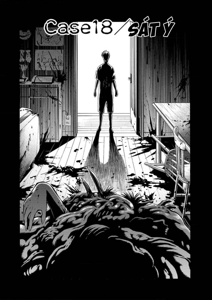 Psycho X Past: Những Vụ Án Giết Người Kỳ Quái Chương 18 Ảnh 4