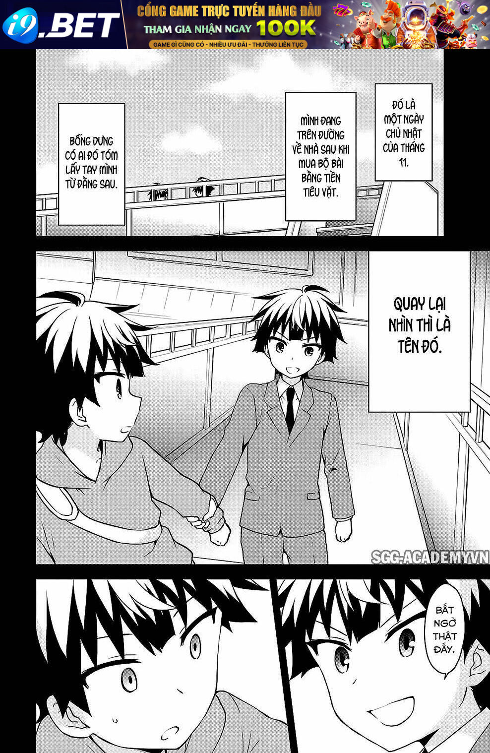 Ore Ga Ojou-Sama Gakkou Ni "Shomin Sample" Toshite Rachirareta Ken Chương 67 Ảnh 14