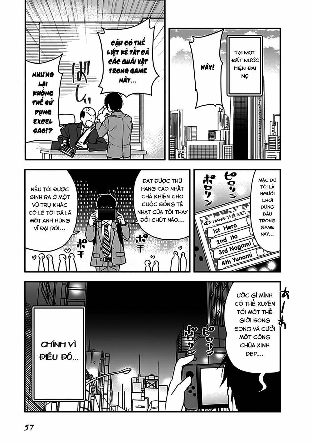 Anata No Danna Uwaki Shitemasu Yo Chương 4 Ảnh 4