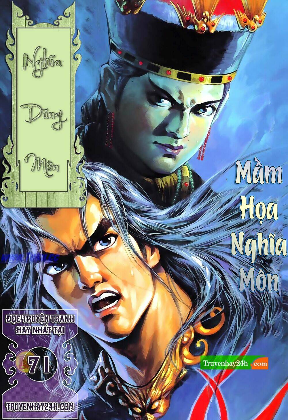 Nghĩa Dũng Môn Chương 71 Ảnh 2
