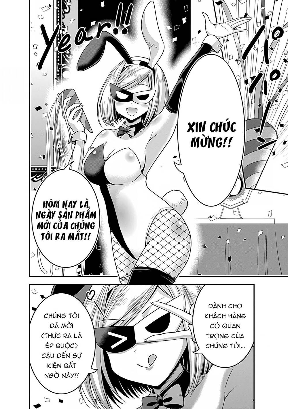 Kujibiki Tokushou: Musou Hāremu Ken Chương 58.2 Ảnh 36