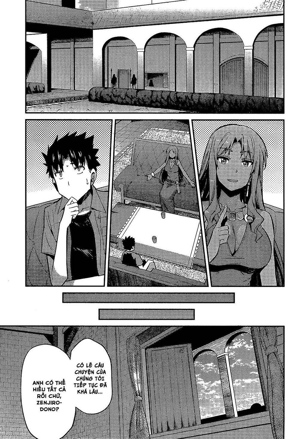 Risou No Himo Seikatsu Chương 1 Ảnh 20