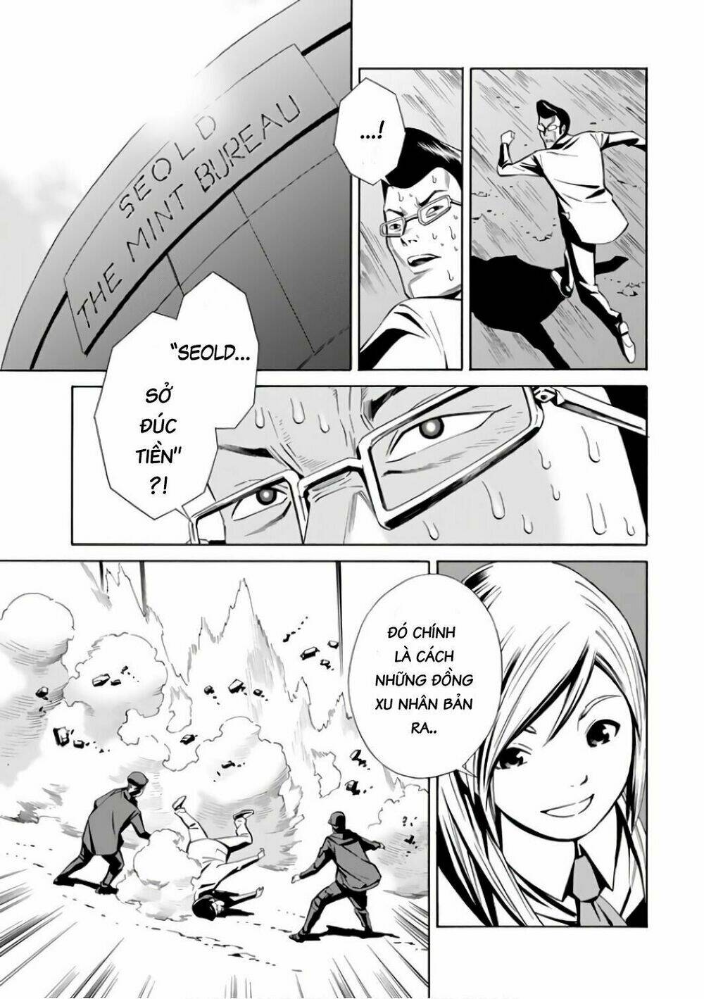 Eat-Man The Main Dish Chương 4 Ảnh 27