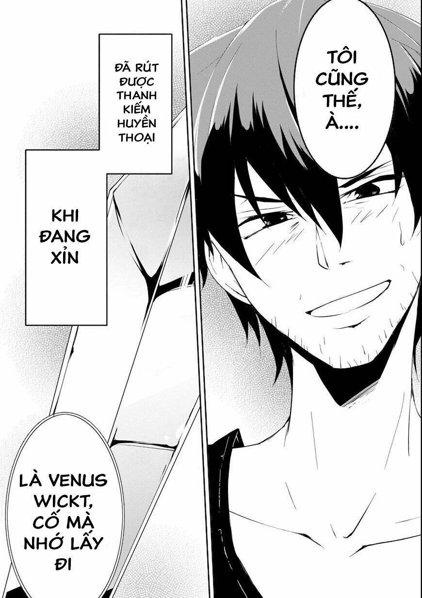 Mannen D-Rank No Chuunen Boukensha, Yotta Ikioi De Densetsu No Ken Wo Hikkonuku Chương 1 Ảnh 26