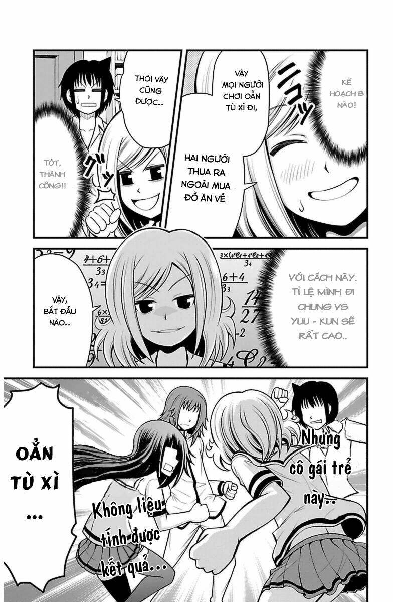 Tsujiura-San To Chupacabra Chương 19 Ảnh 13