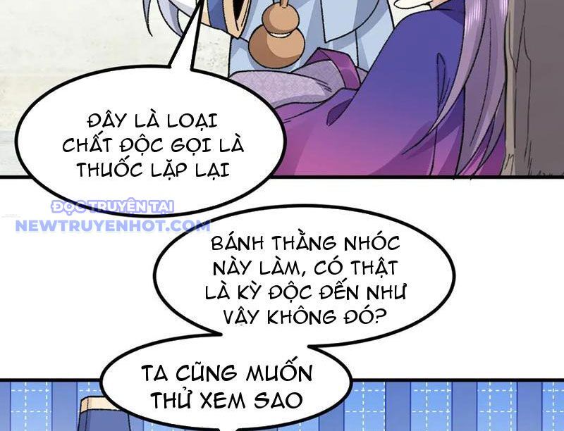 Nhị Sư Huynh Tuy Là Phàm Nhân Nhưng Rất Mạnh Mẽ Chương 87 Ảnh 132