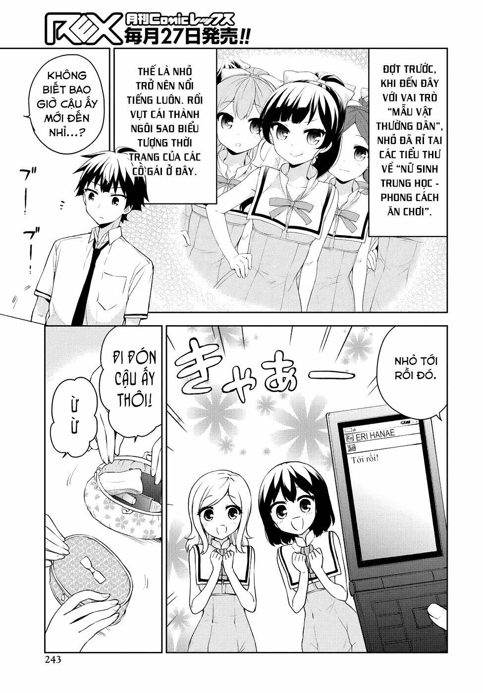 Ore Ga Ojou-Sama Gakkou Ni "Shomin Sample" Toshite Rachirareta Ken Chương 68 Ảnh 4