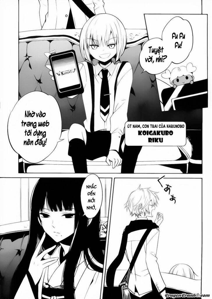 Boku To Senpai No Tekken Kousai Chương 10 Ảnh 12