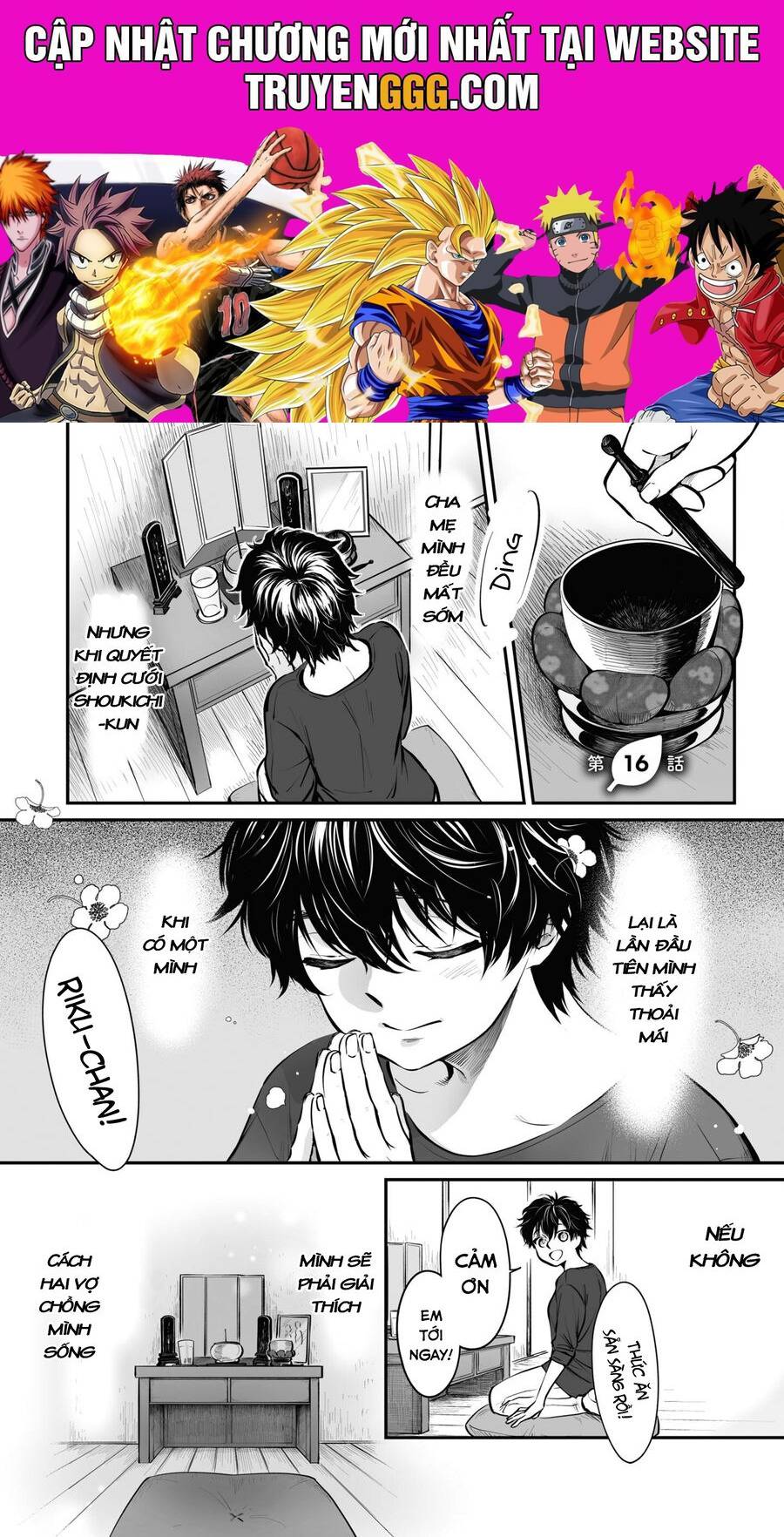 Omae, Tanuki Ni Naranee Ka? Chương 16 Ảnh 2