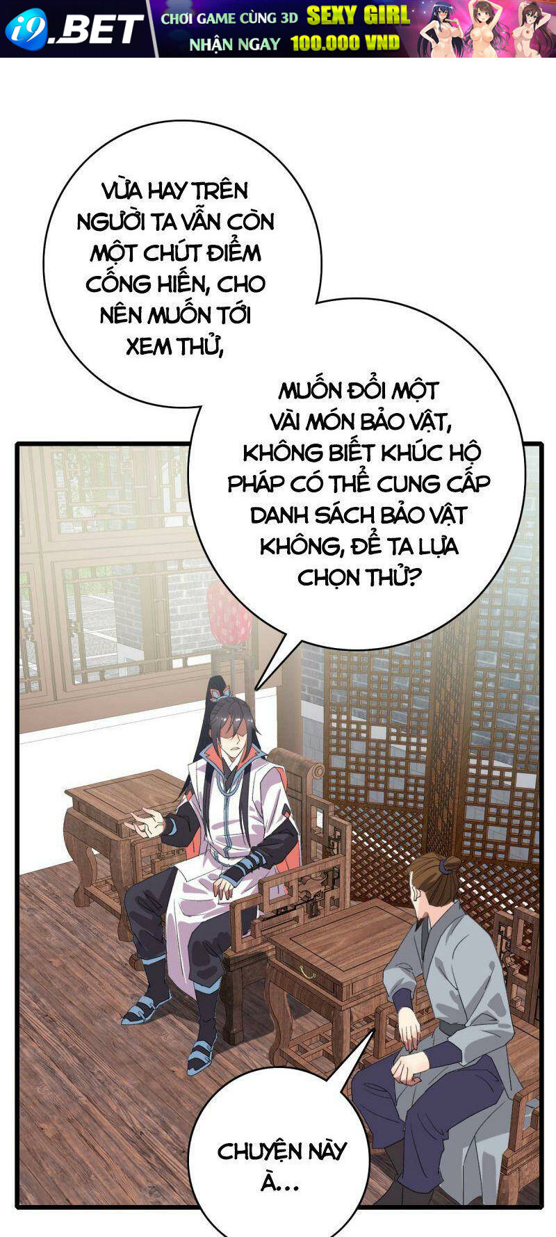 Siêu Đạo Thần Thuật Chương 112 Ảnh 44