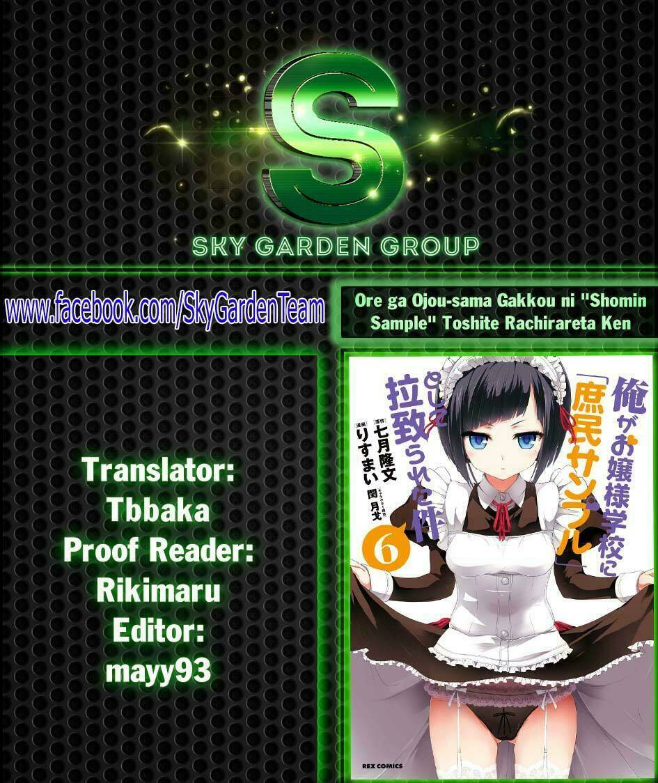 Ore Ga Ojou-Sama Gakkou Ni "Shomin Sample" Toshite Rachirareta Ken Chương 69 Ảnh 3