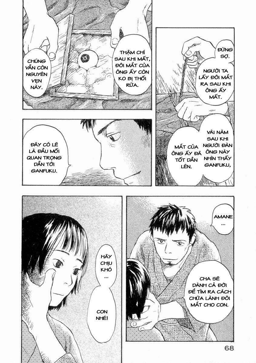 Mushishi Chương 22 Ảnh 13