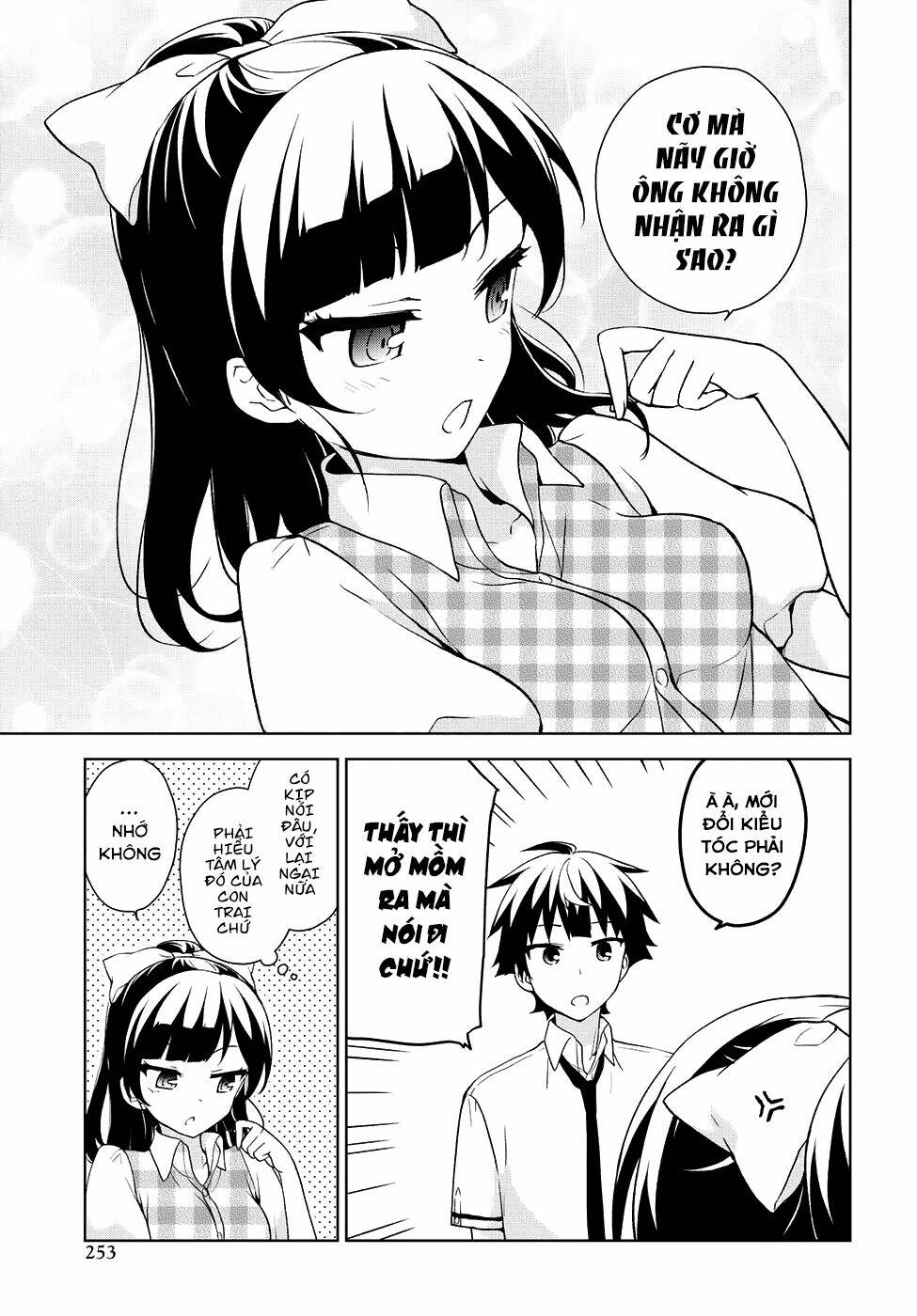 Ore Ga Ojou-Sama Gakkou Ni "Shomin Sample" Toshite Rachirareta Ken Chương 68 Ảnh 14