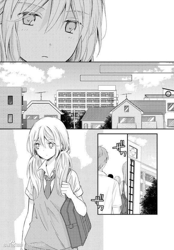 Netsuzou Trap Chương 17 Ảnh 9