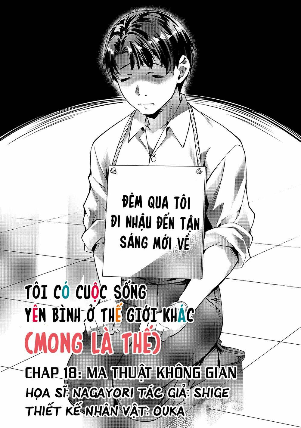 Isekai De Slow Life Wo Chương 18 Ảnh 4