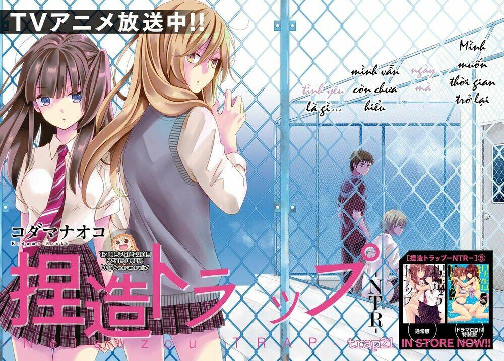 Netsuzou Trap Chương 21 Ảnh 4