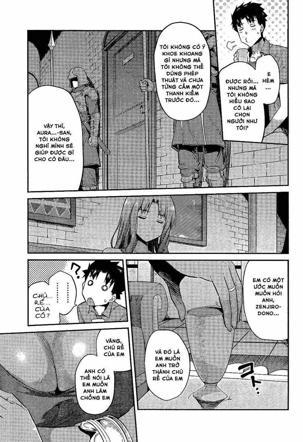 Risou No Himo Seikatsu Chương 1 Ảnh 22