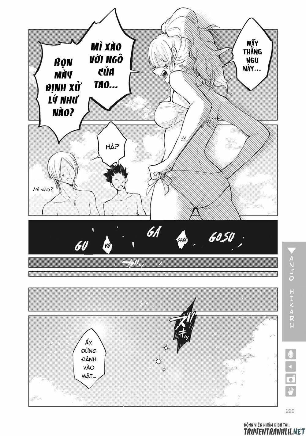 Nyotaika Plus Kanojo Chương 6 Ảnh 31