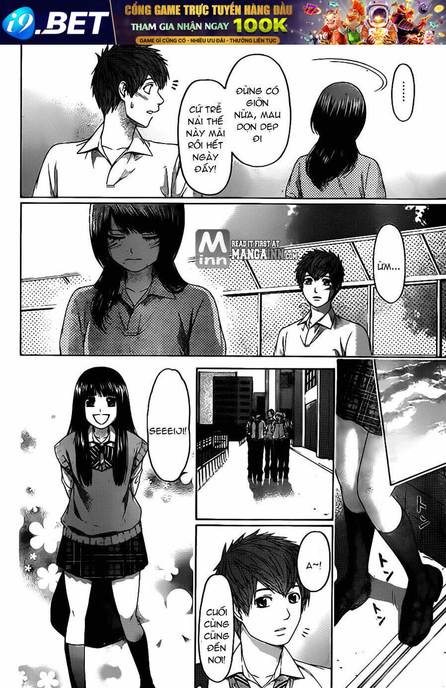 Ge - Good Ending Chương 136 Ảnh 14