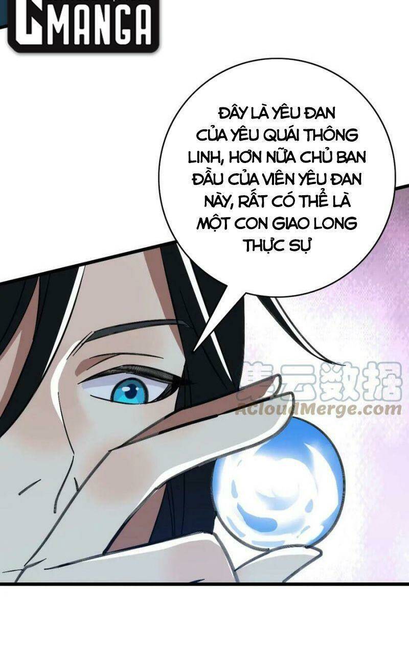 Siêu Đạo Thần Thuật Chương 123 Ảnh 25