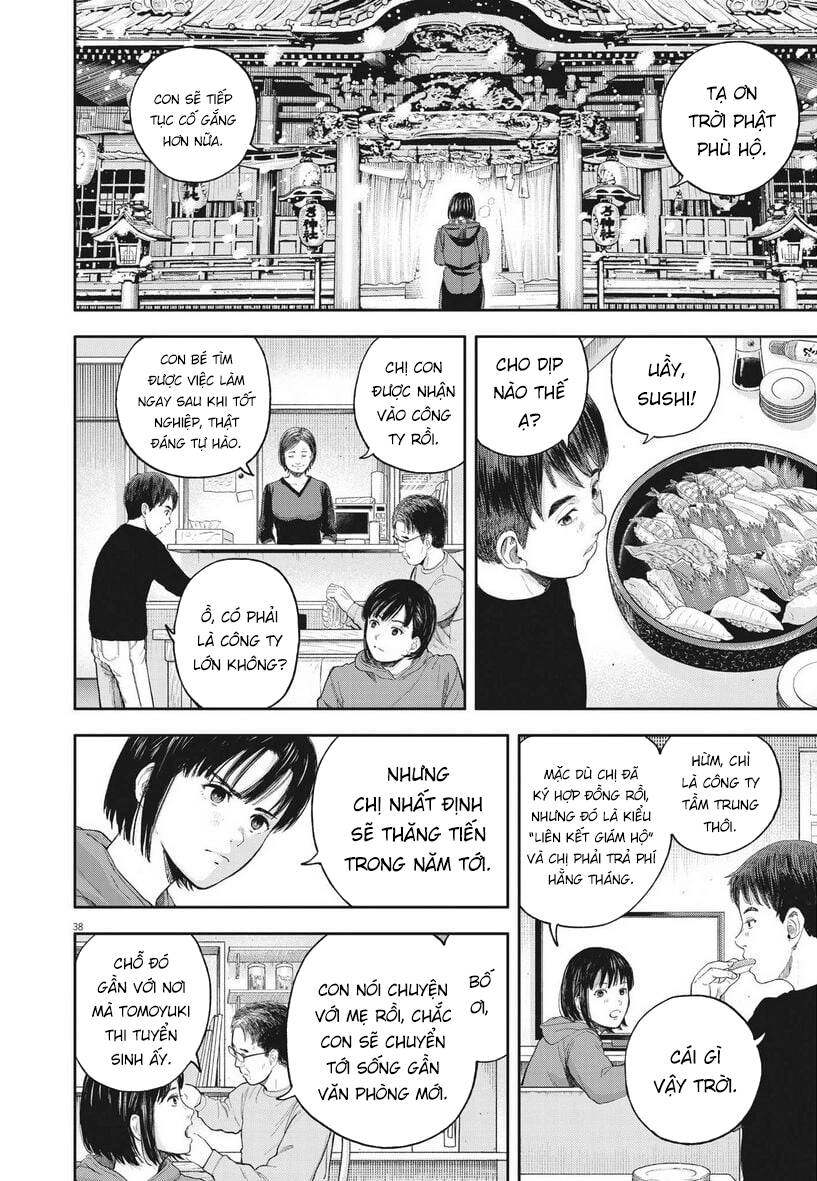Yumenashi-Sensei No Shinroshidou Chương 1 Ảnh 37