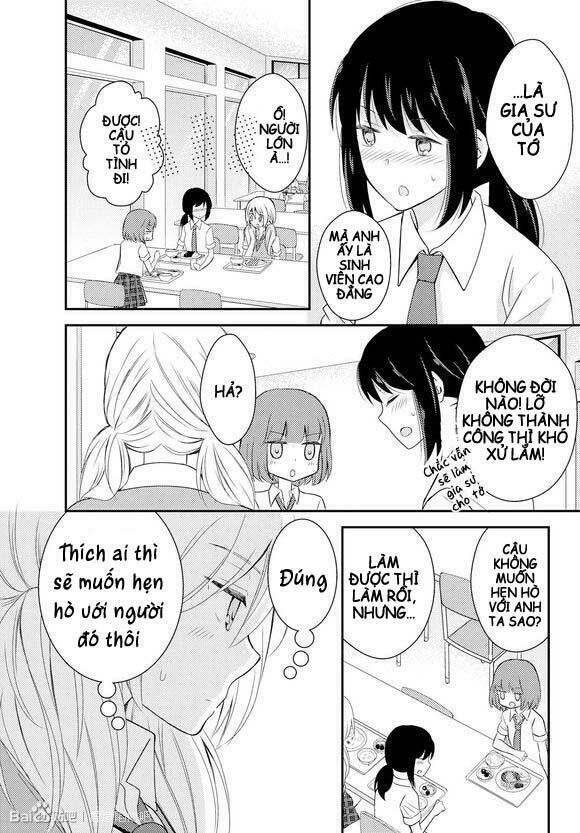 Netsuzou Trap Chương 17 Ảnh 15
