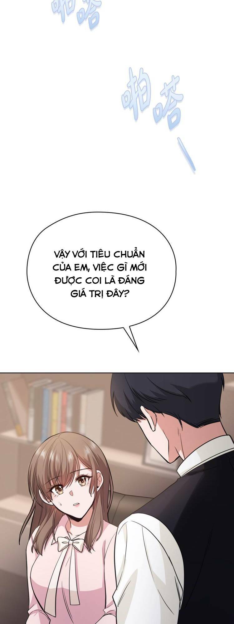 Tình Yêu Không Hoàn Hảo! Chương 3 Ảnh 16