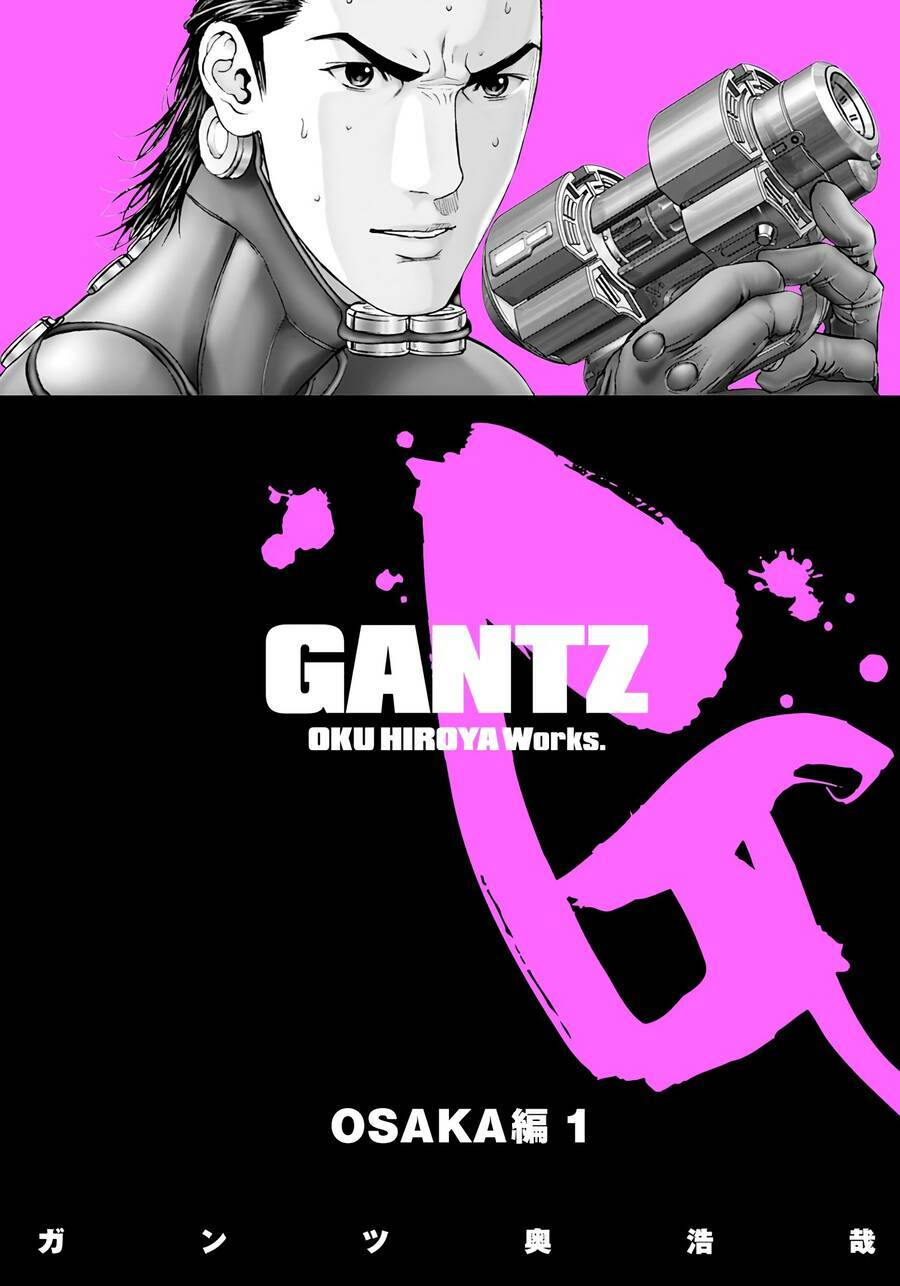 Gantz Full Color Chương 237.5 Ảnh 3