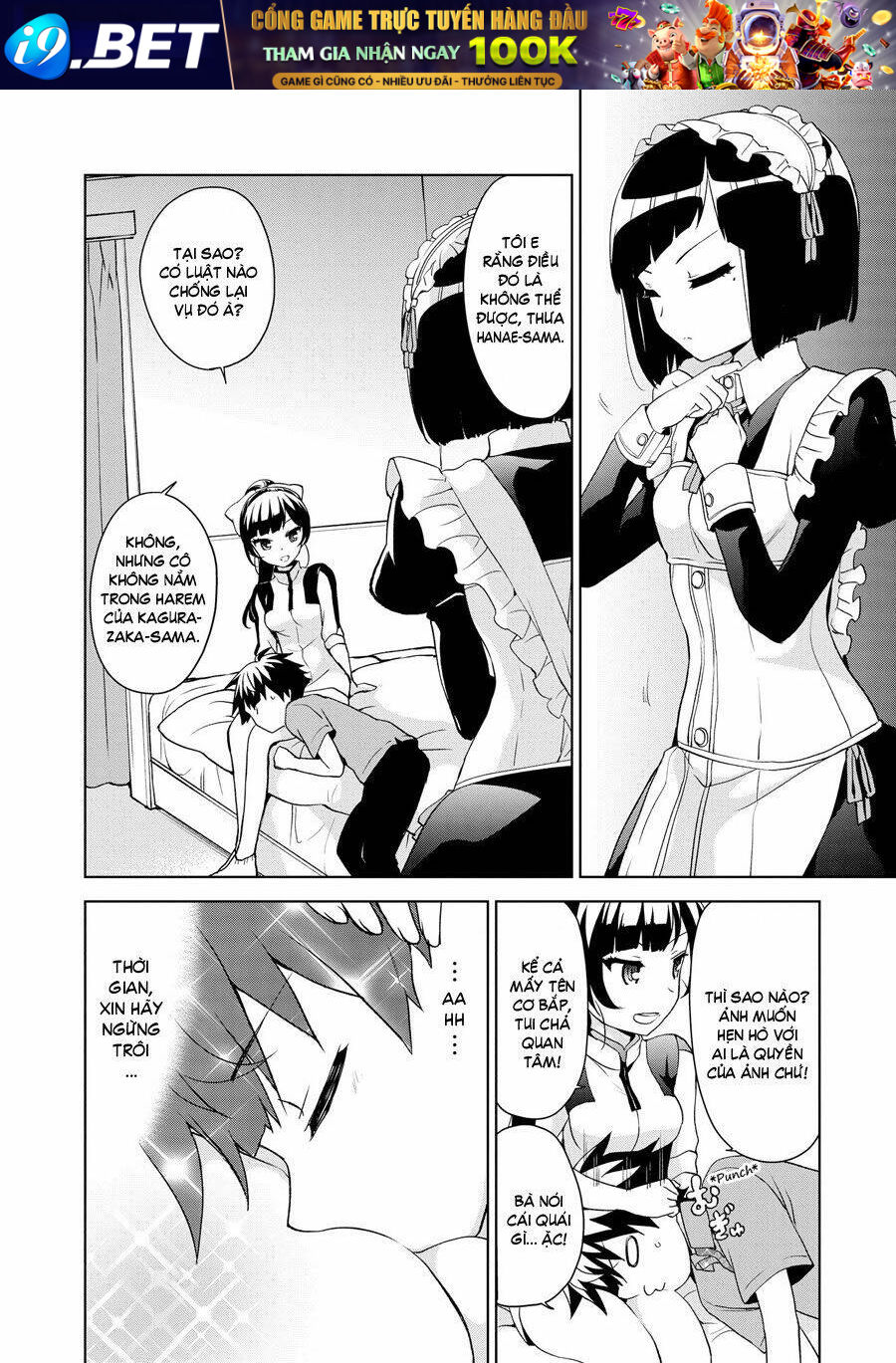 Ore Ga Ojou-Sama Gakkou Ni "Shomin Sample" Toshite Rachirareta Ken Chương 65.5 Ảnh 22