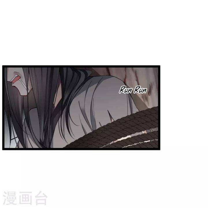 Nụ Cười Của Ngươi Ngọt Đến Mức Làm Gãy Tám Cái Răng Của Ta Chương 94 Ảnh 63