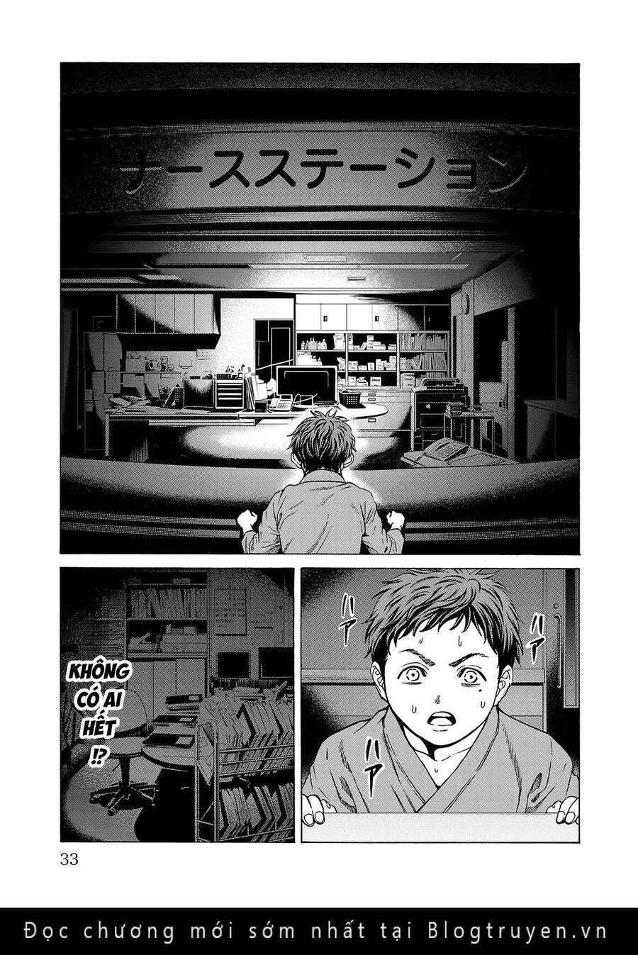 Psycho X Past: Những Vụ Án Giết Người Kỳ Quái Chương 8 Ảnh 33