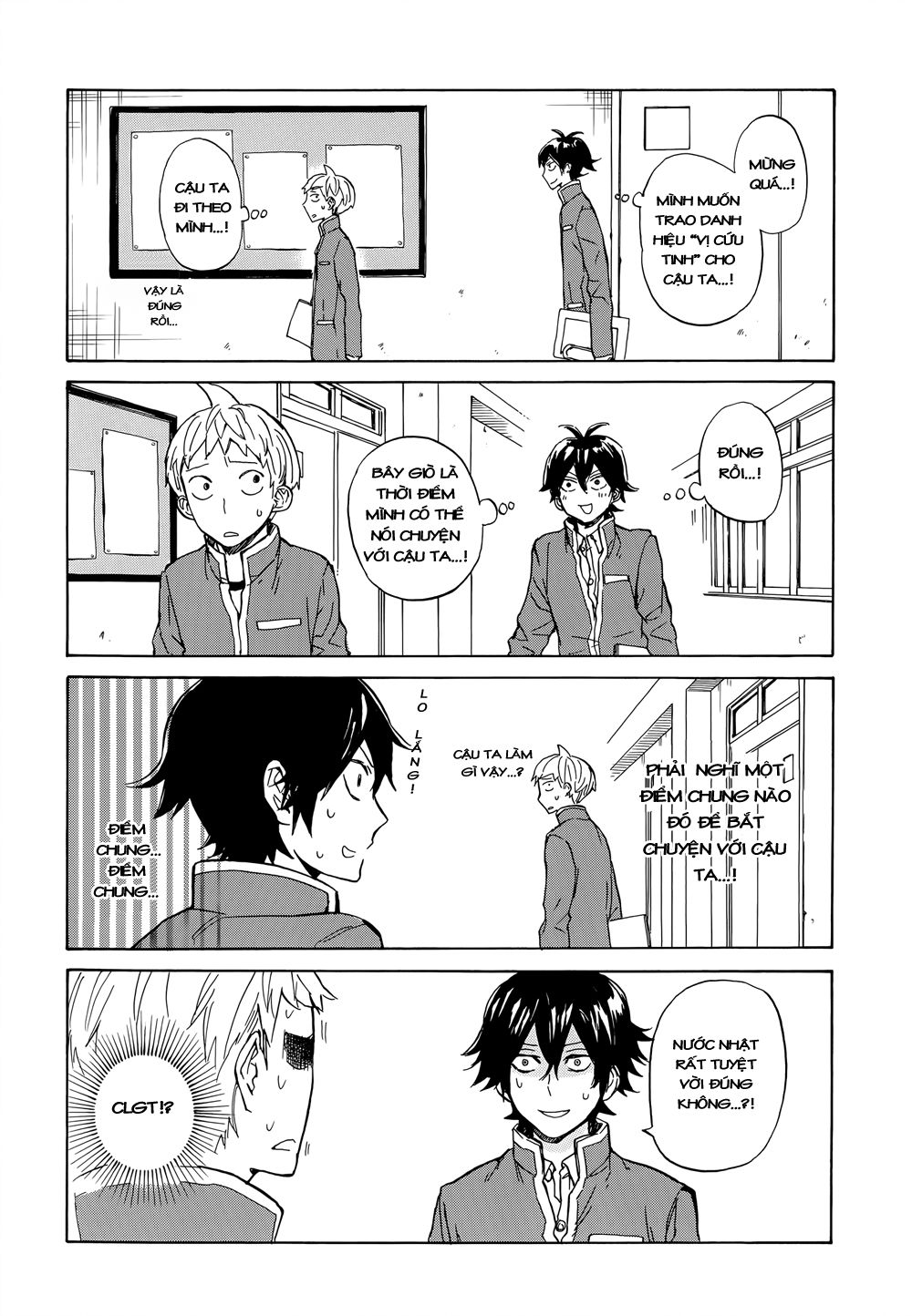 Handa-Kun Chương 9 Ảnh 16