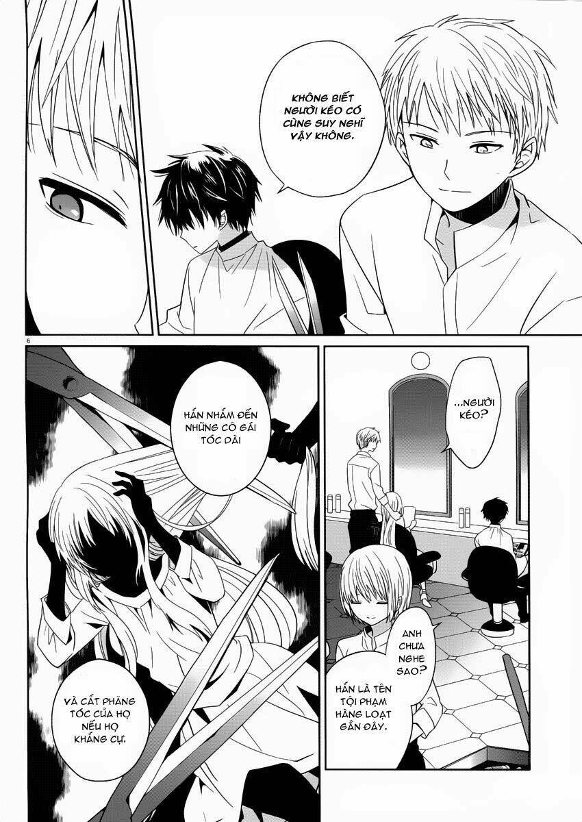 Boku To Senpai No Tekken Kousai Chương 2 Ảnh 9